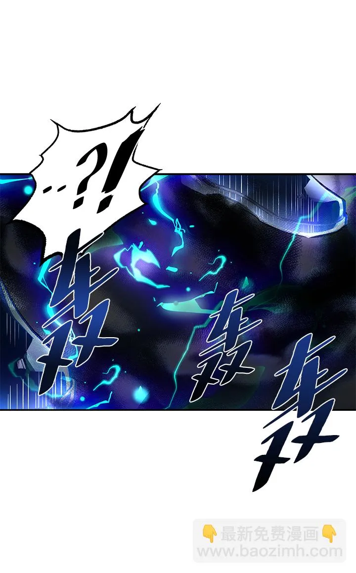 第13话 第50页