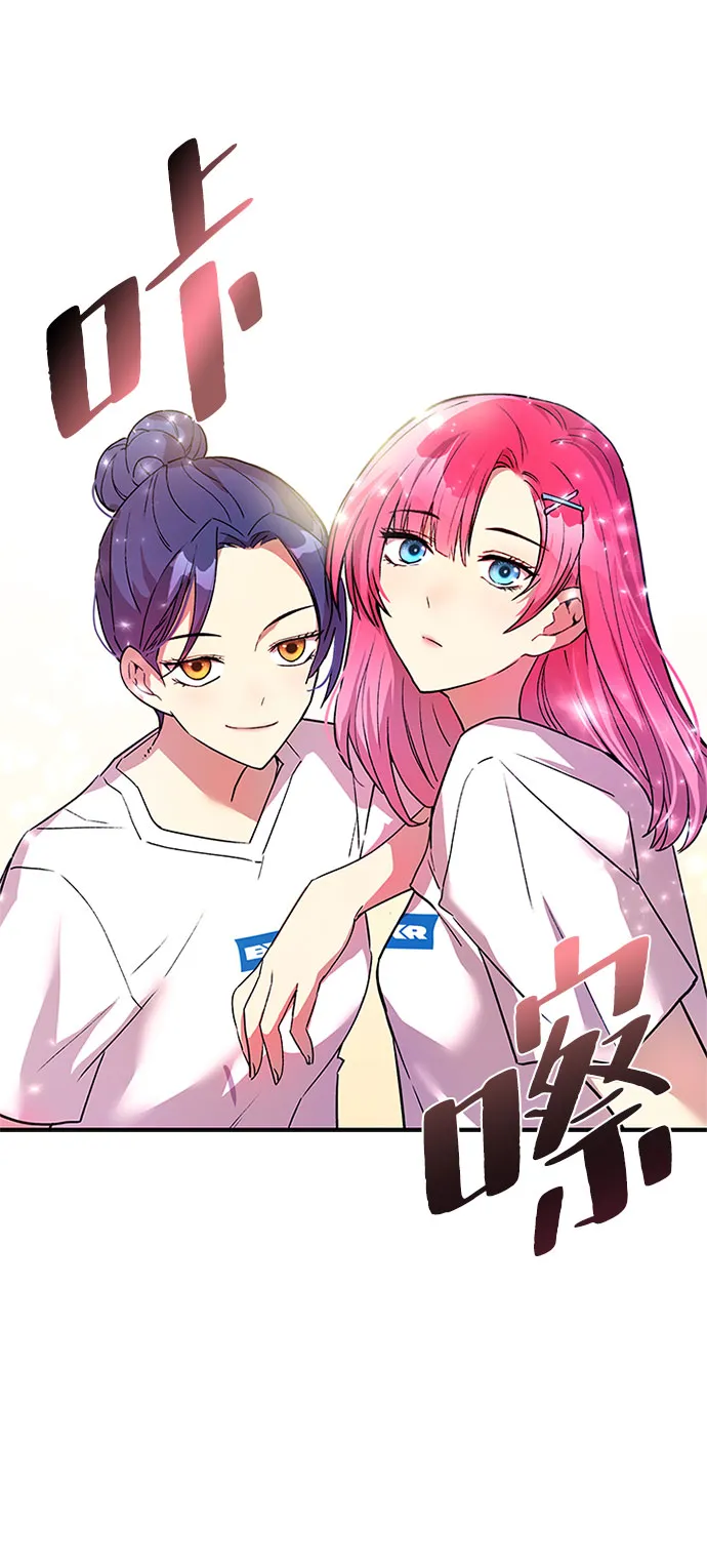 第14话 第41页