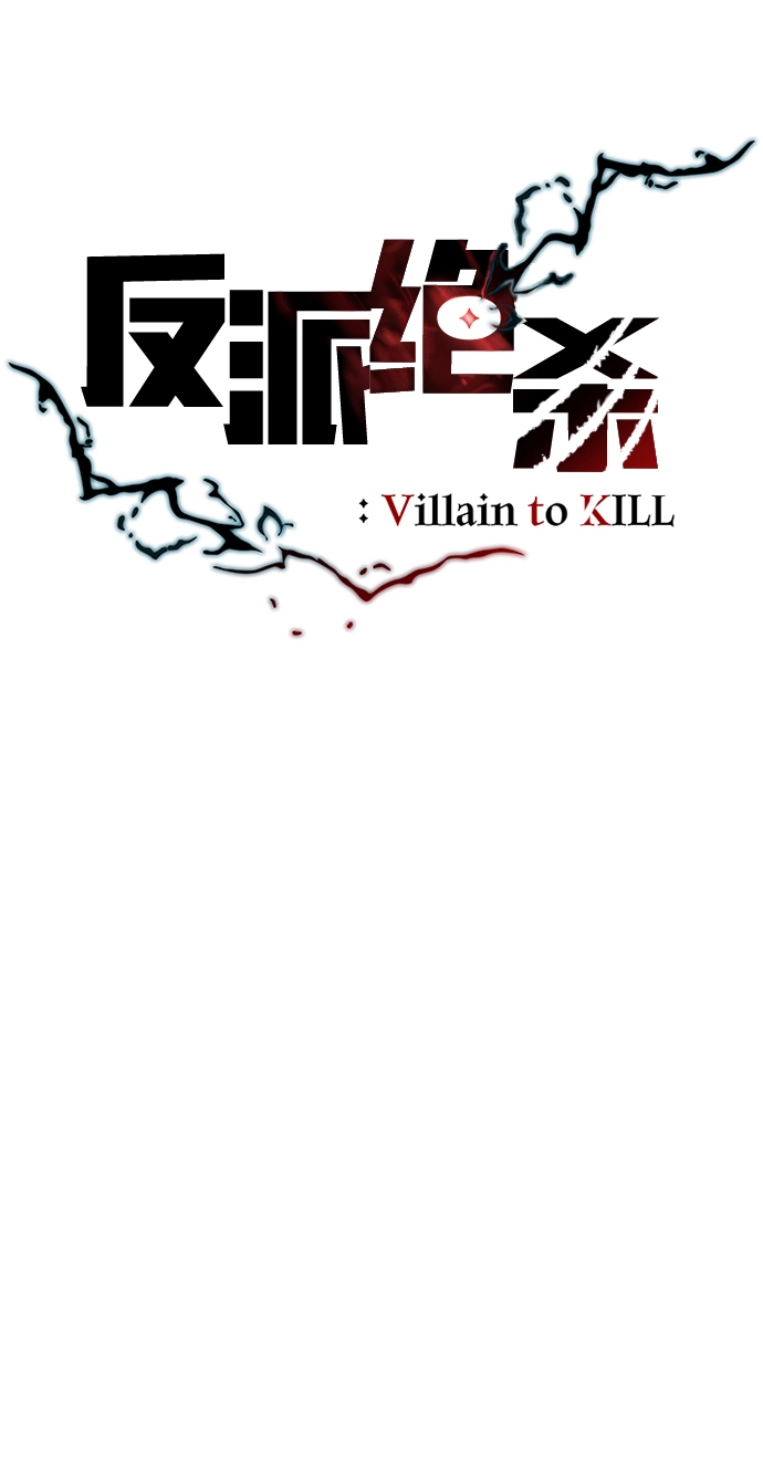 第17话 第19页