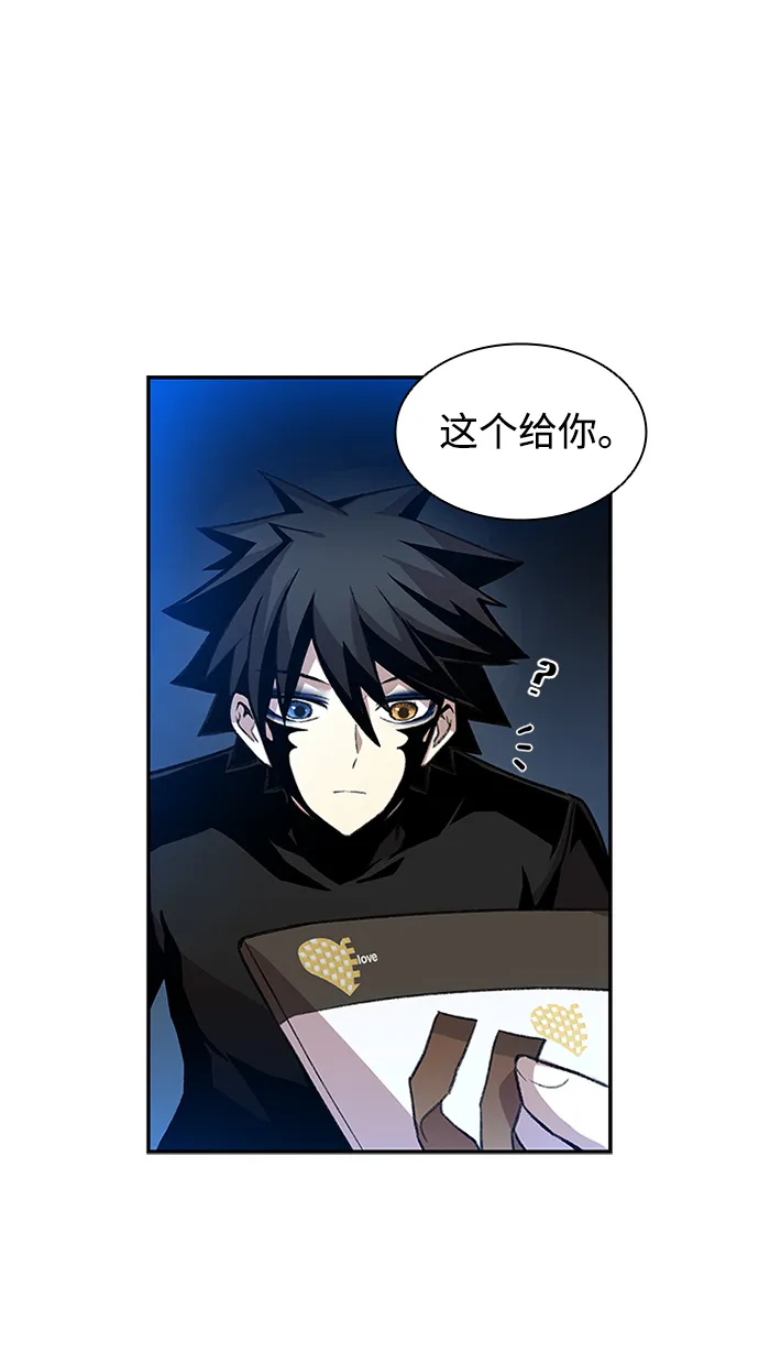 第17话 第24页