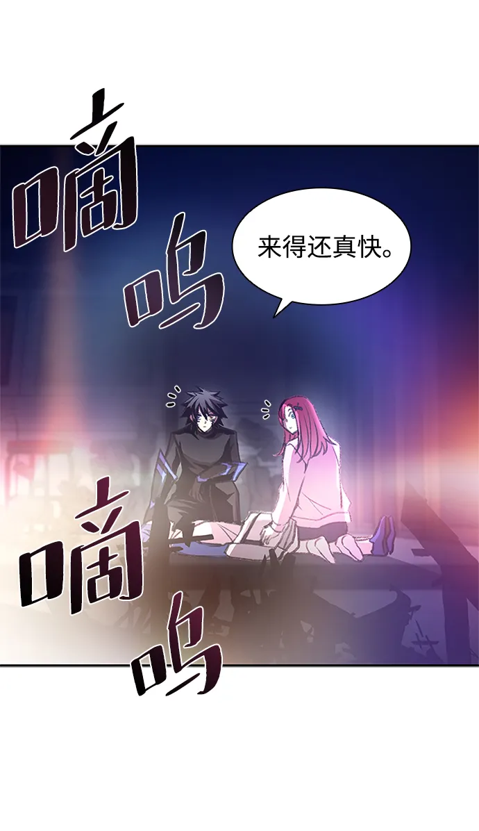 第17话 第29页