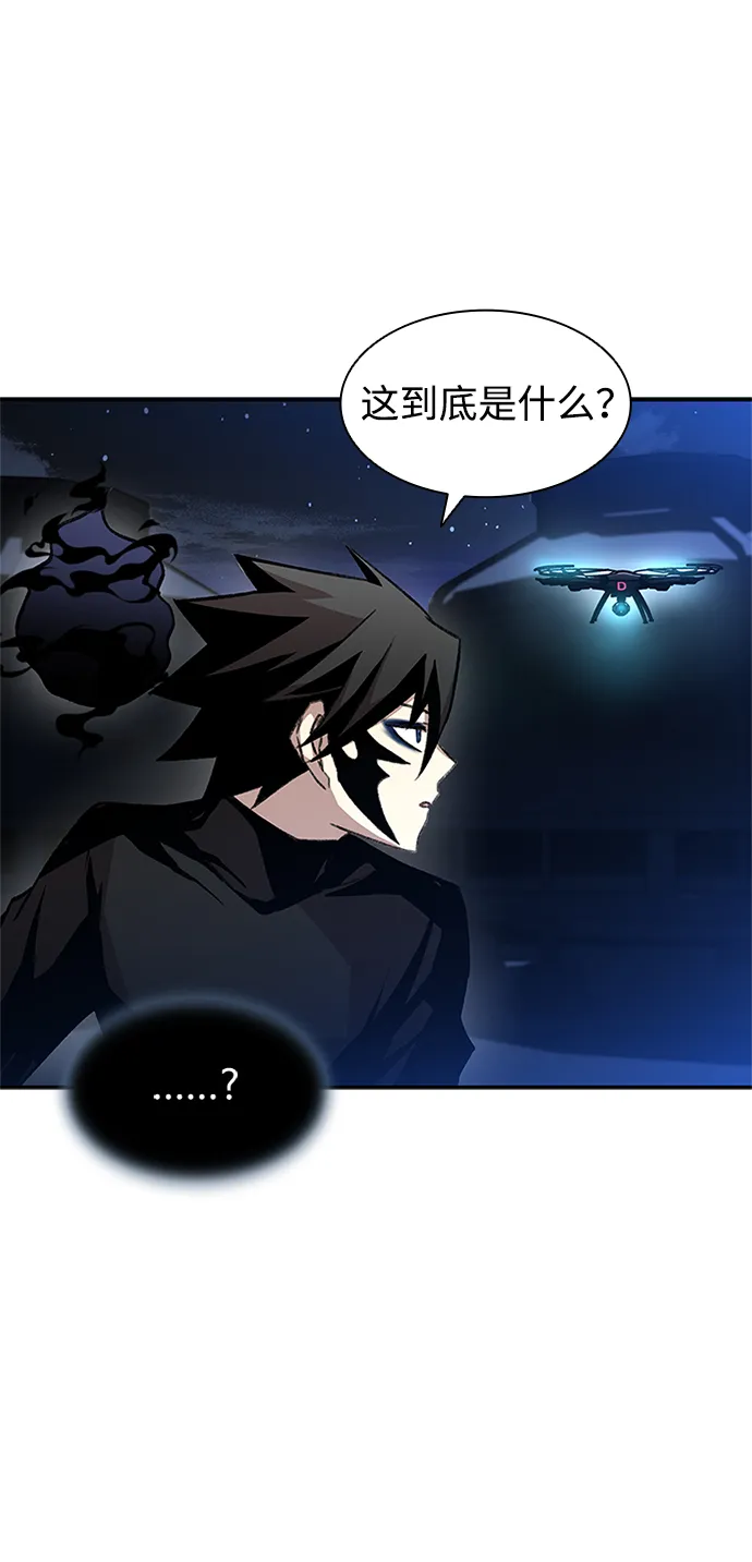 第17话 第40页