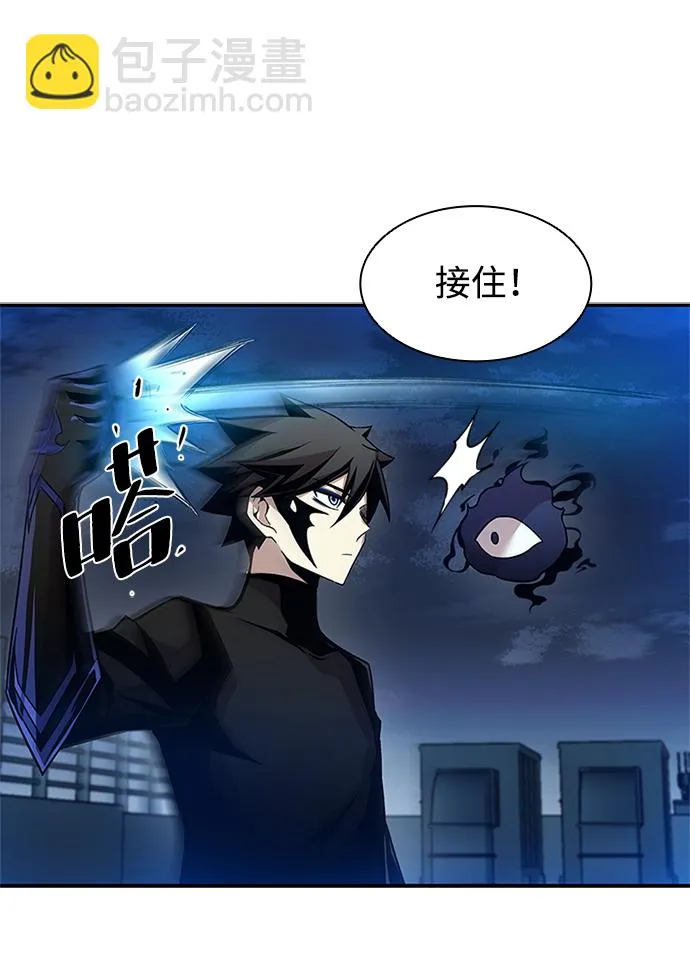 第17话 第61页