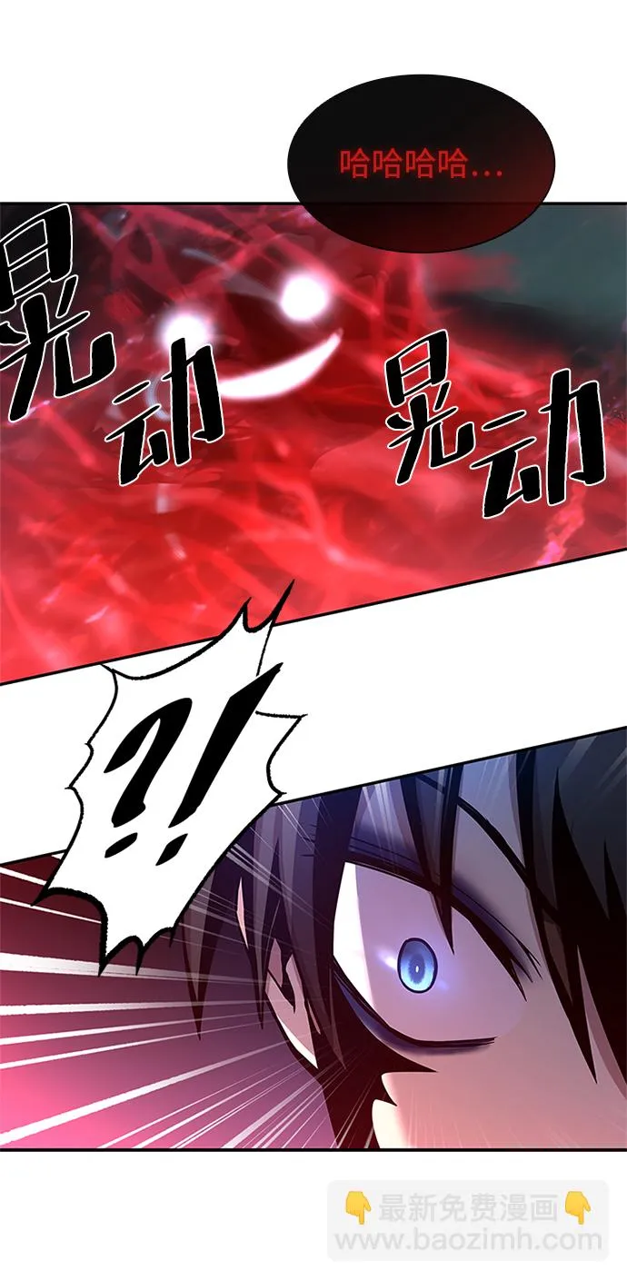 第21话 第13页