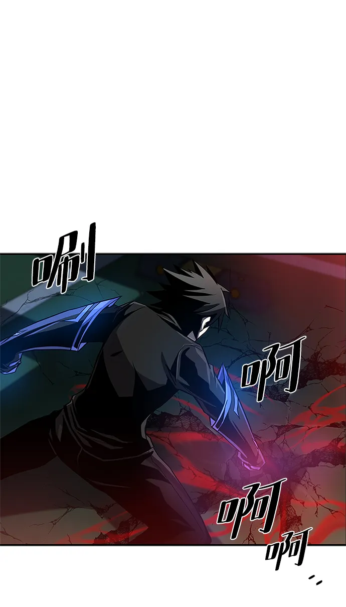 第21话 第15页