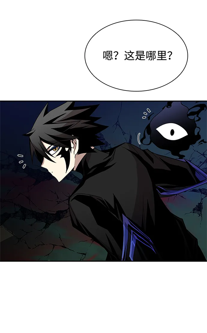 第21话 第19页