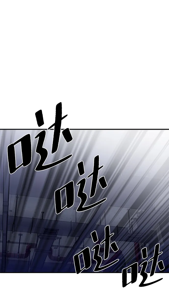 第21话 第25页