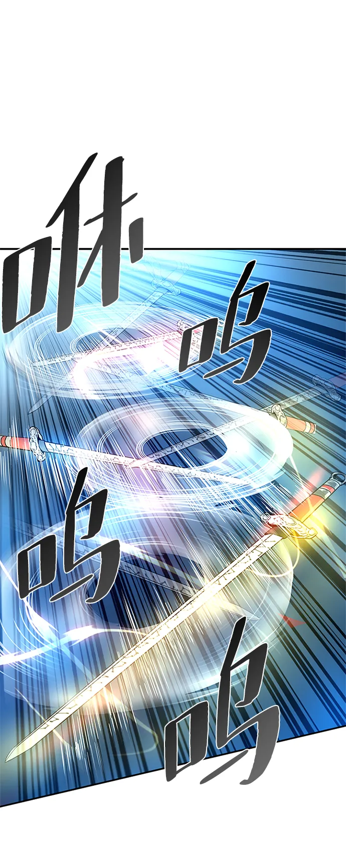 第21话 第37页