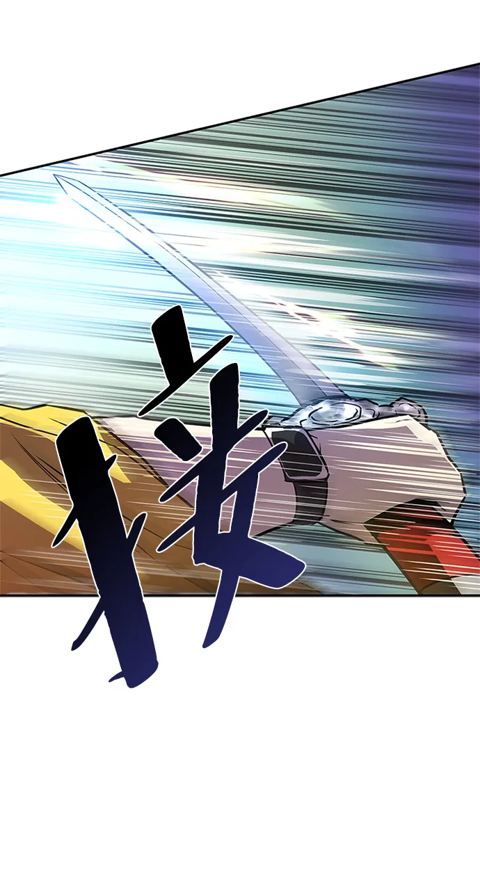 第21话 第38页