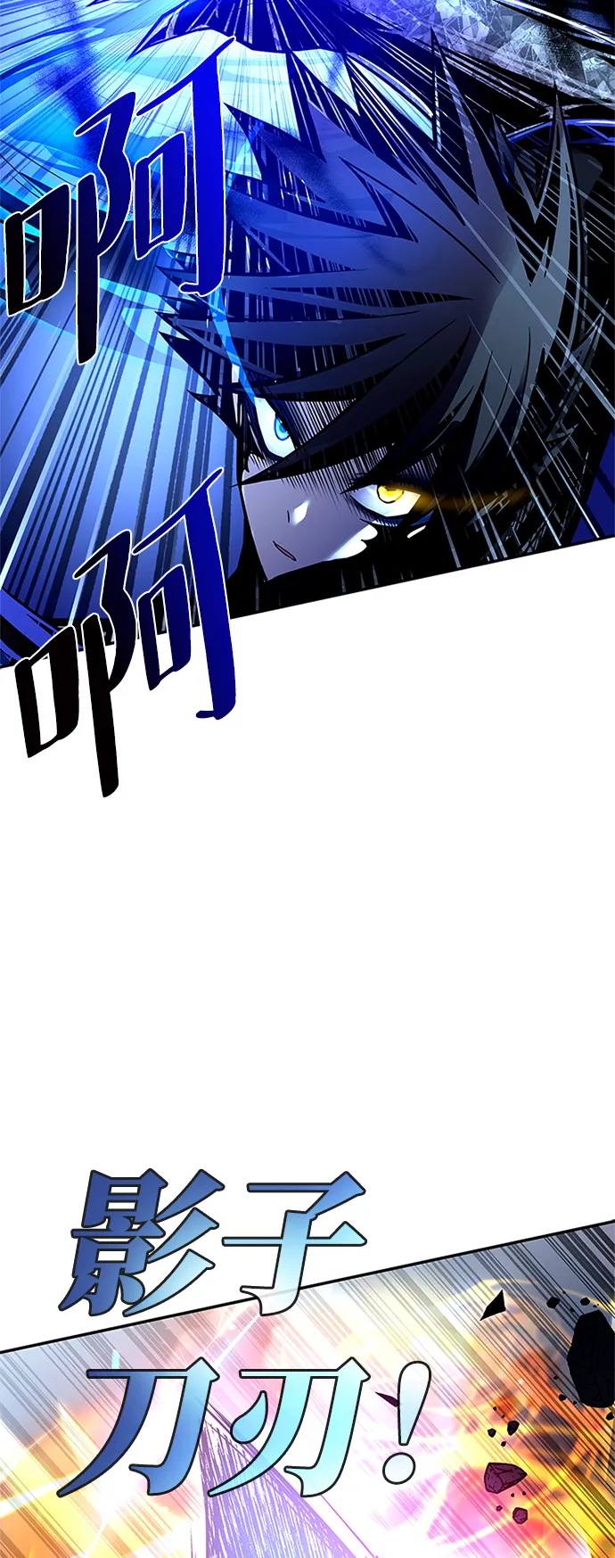 第21话 第48页
