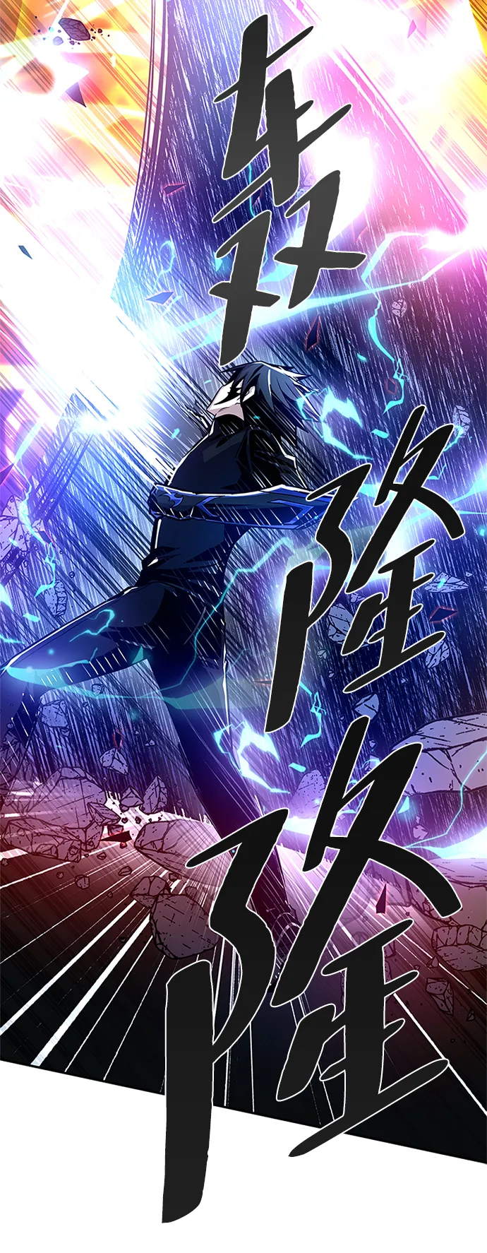 第21话 第49页