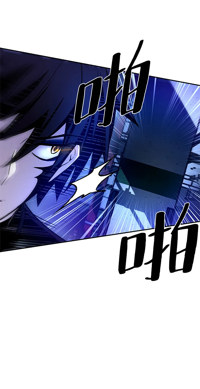 第21话 第60页