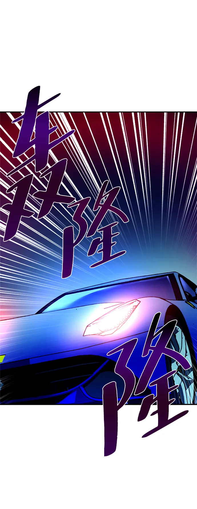 第22话 第14页