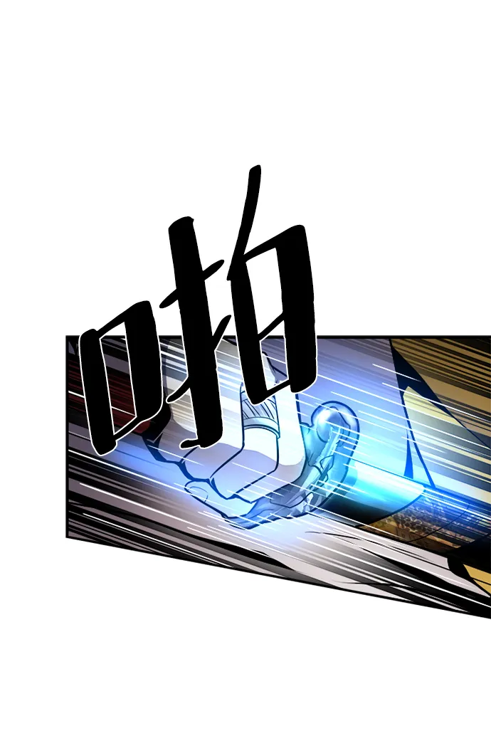 第22话 第54页