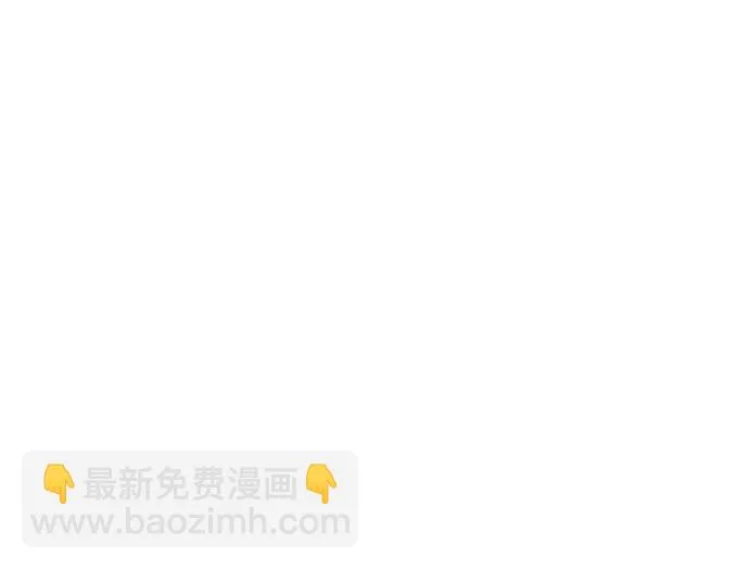 第23话 第5页