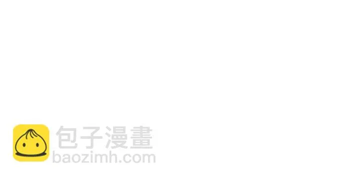 第23话 第17页