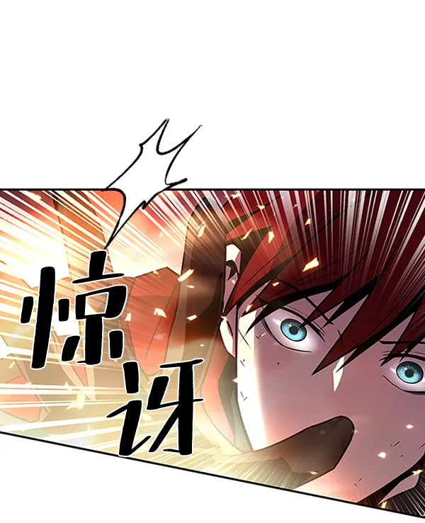 第23话 第47页