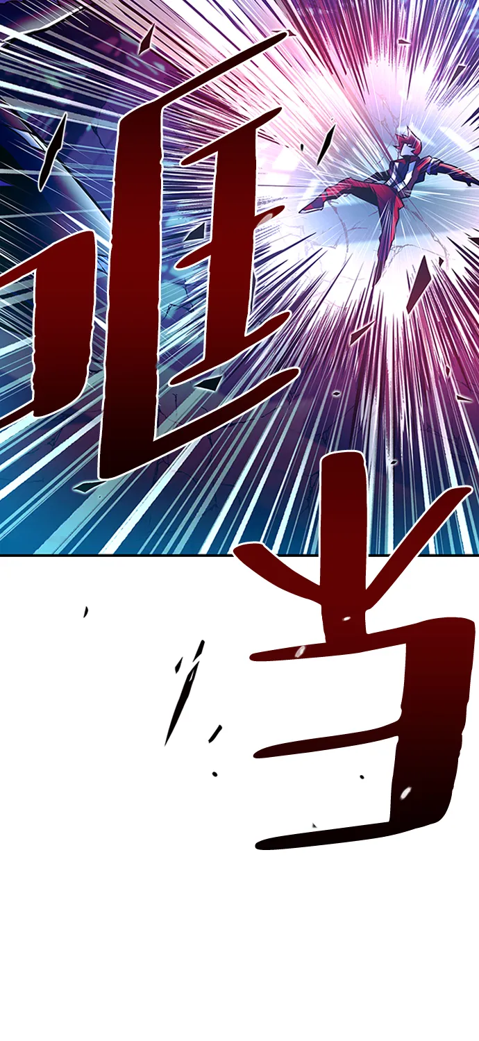 第23话 第53页