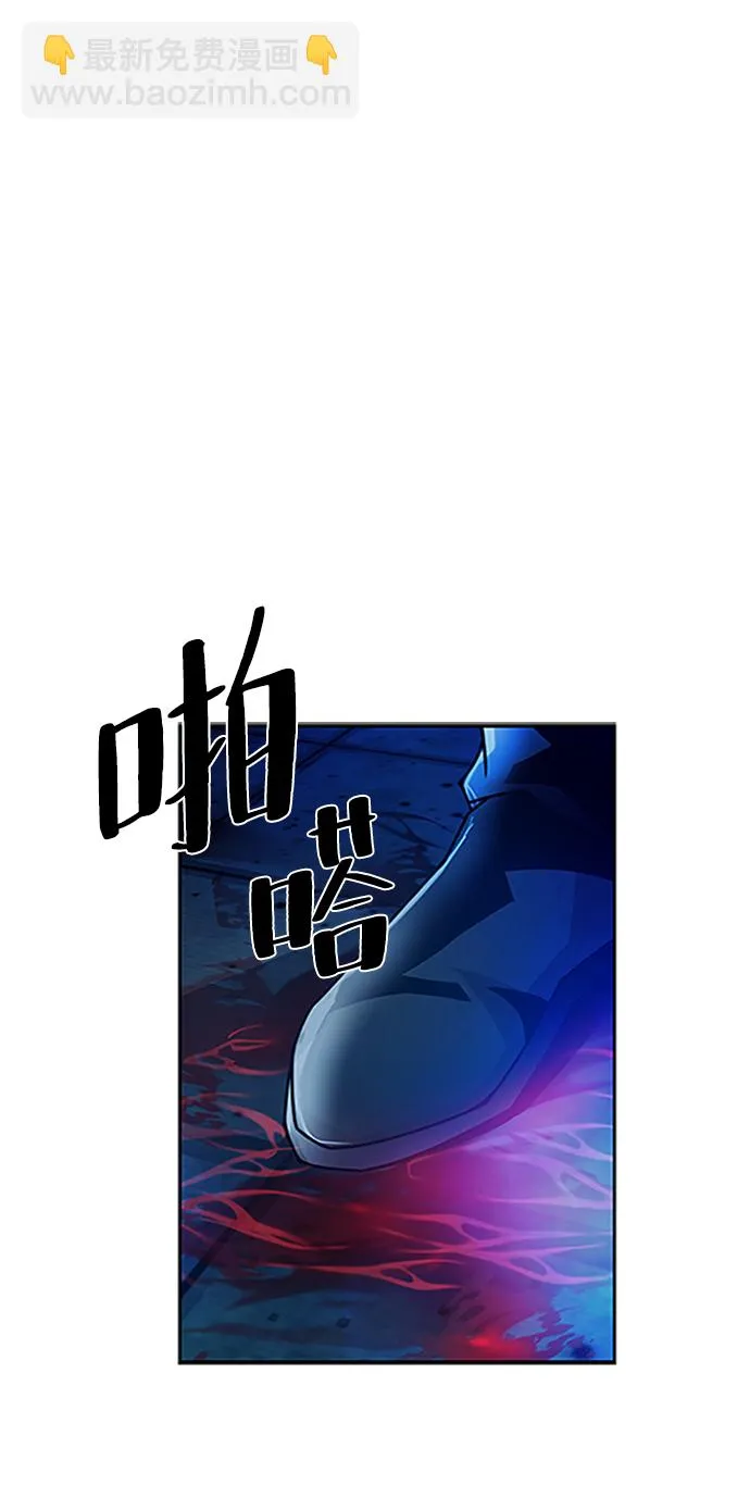 第23话 第55页