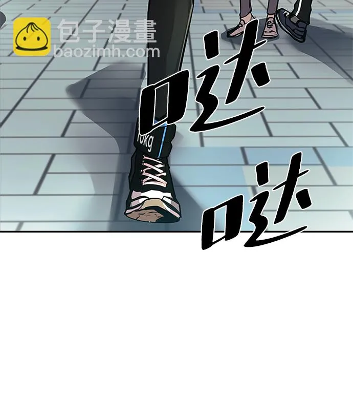 第28话 第17页