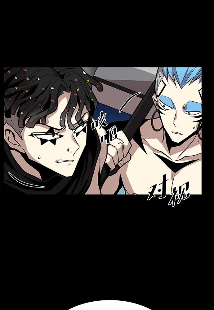 第28话 第27页