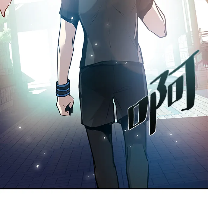 第28话 第44页