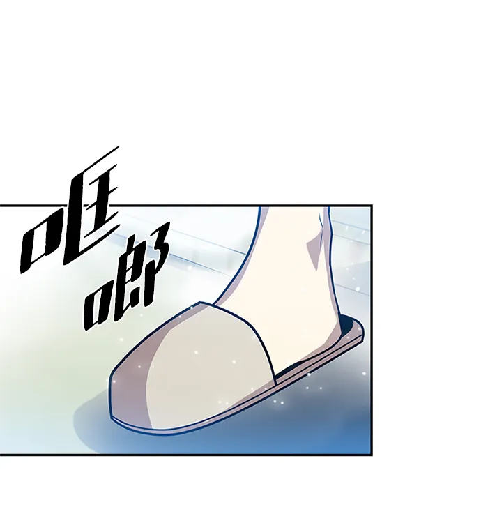 第28话 第56页