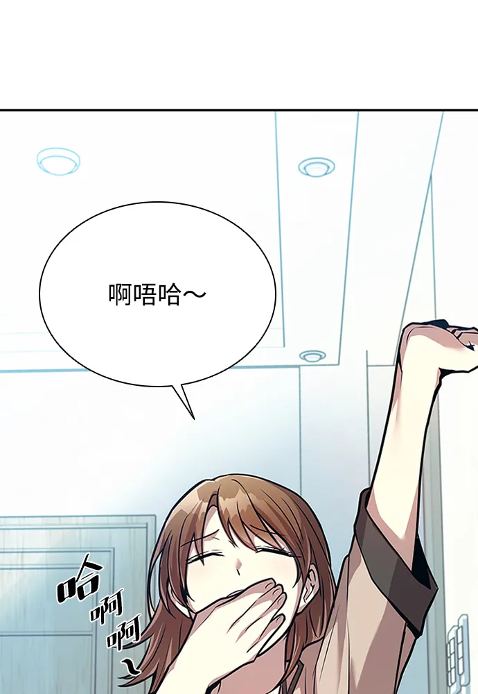 第28话 第62页