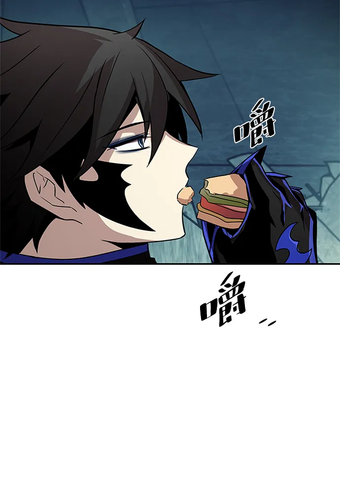 第31话 第11页