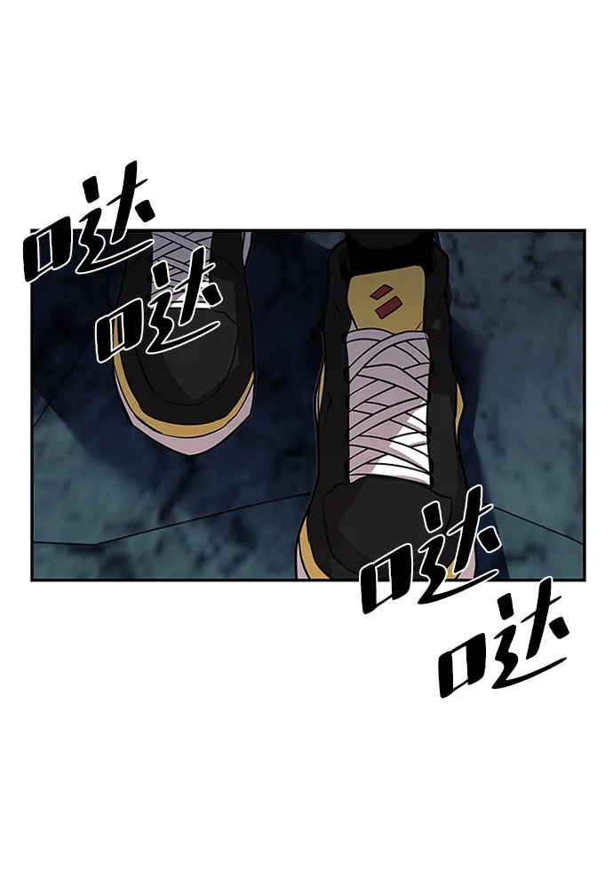 第31话 第16页