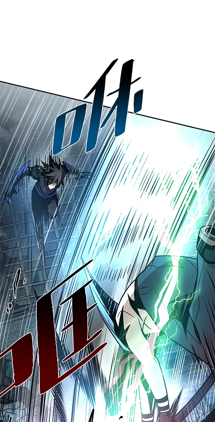 第31话 第23页