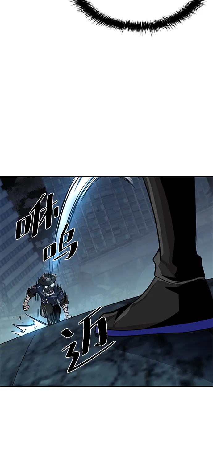 第31话 第28页