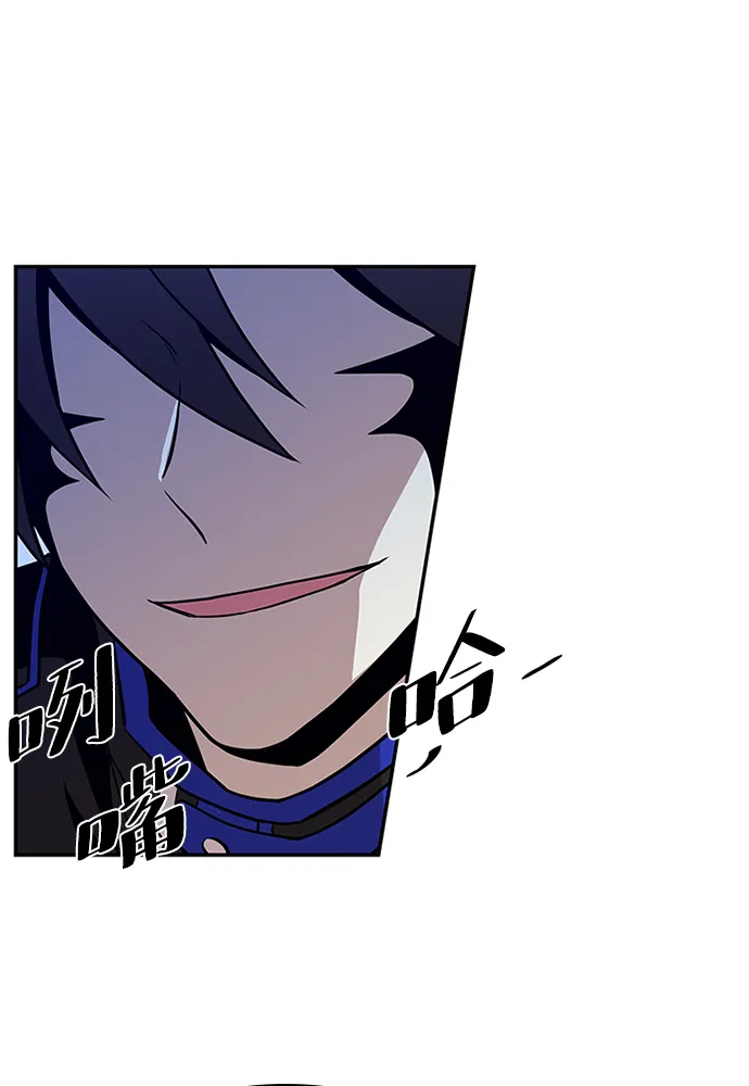 第31话 第29页