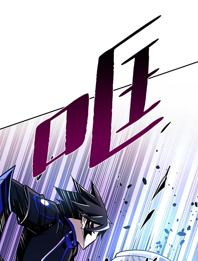 第31话 第34页