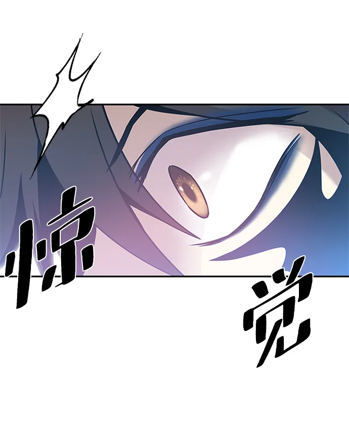 第31话 第37页