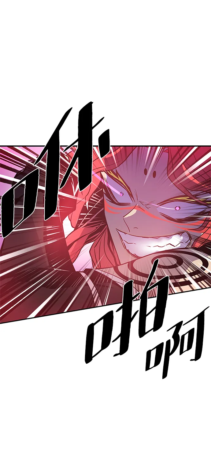 第31话 第39页