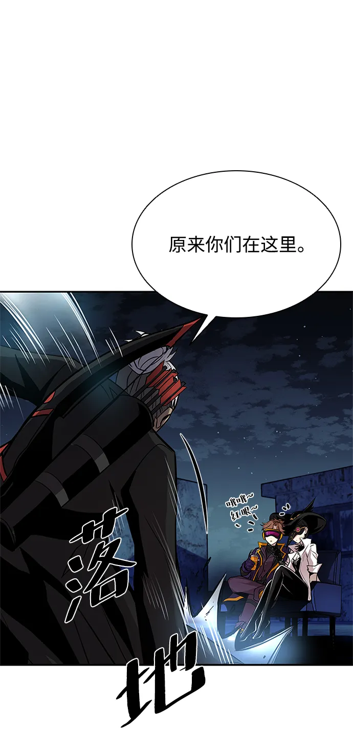 第31话 第48页