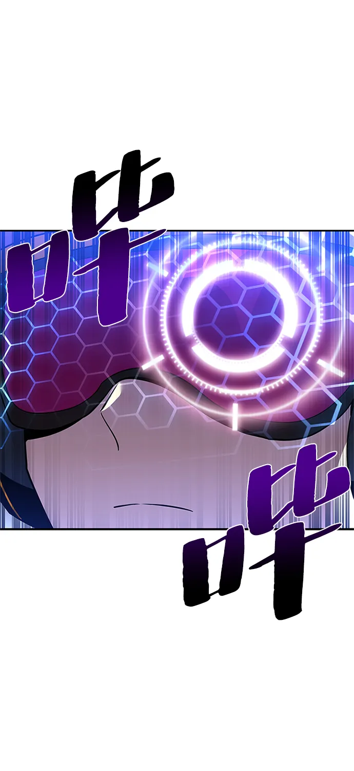 第31话 第51页