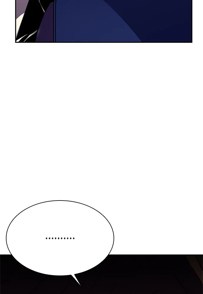 第31话 第54页