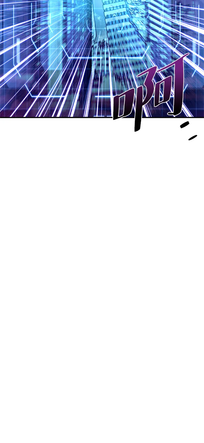 第31话 第57页