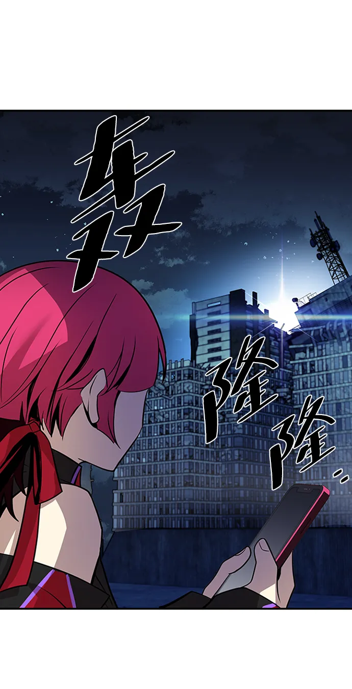 第31话 第62页