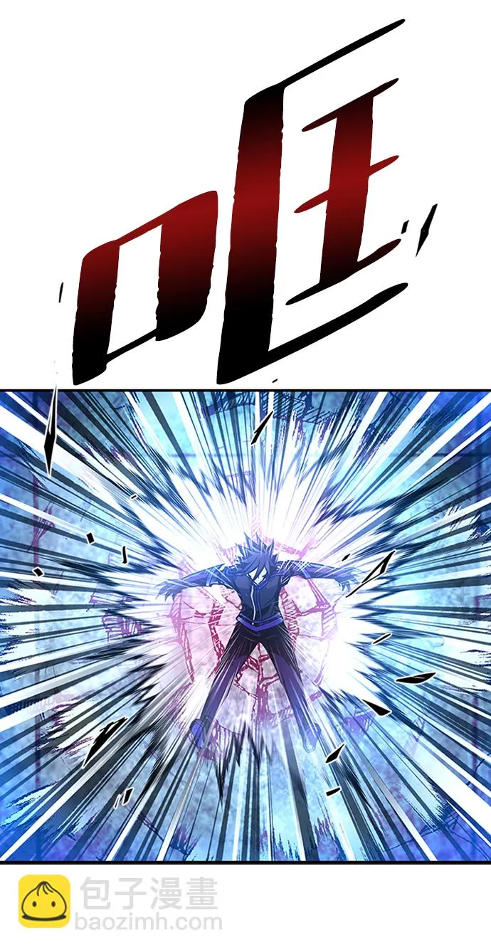 第31话 第64页