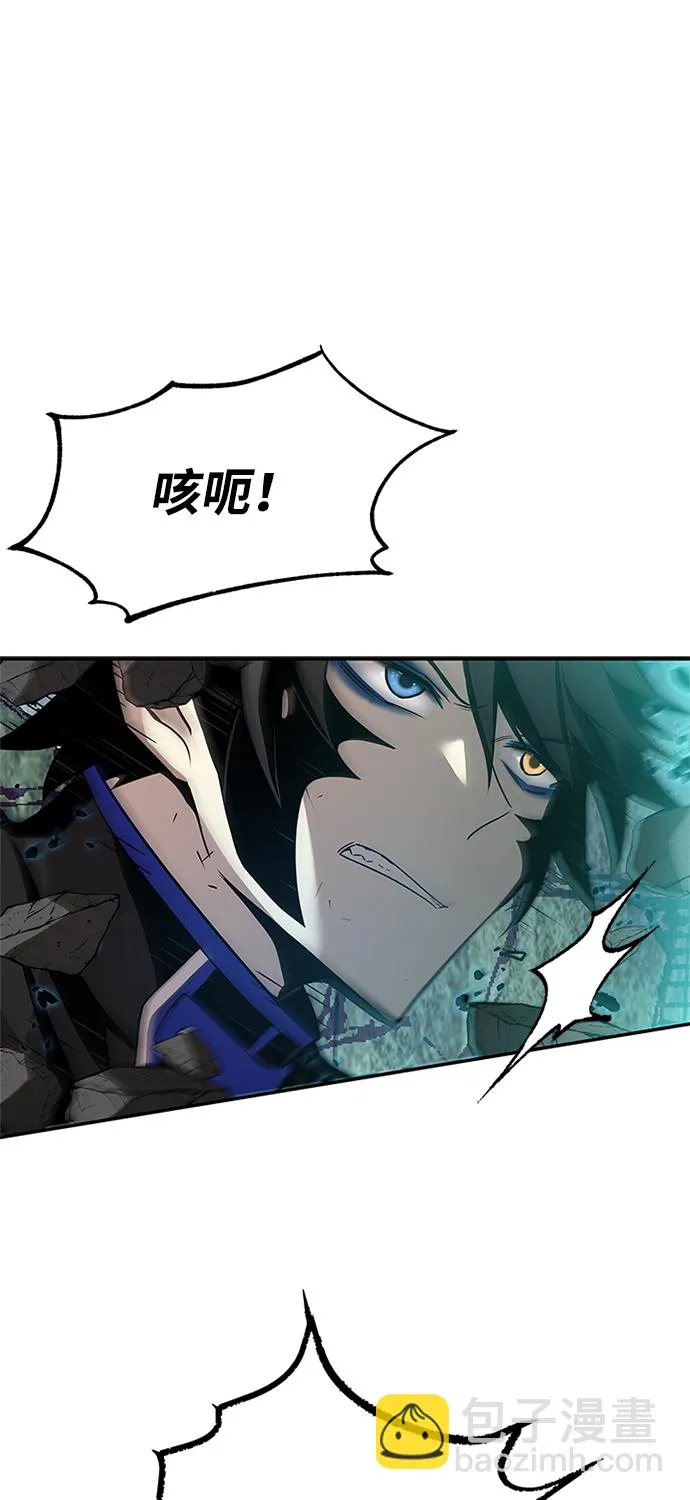 第31话 第65页