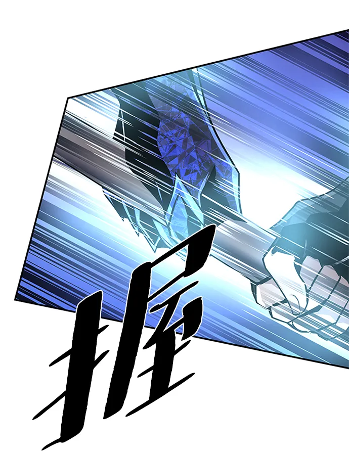 第31话 第68页