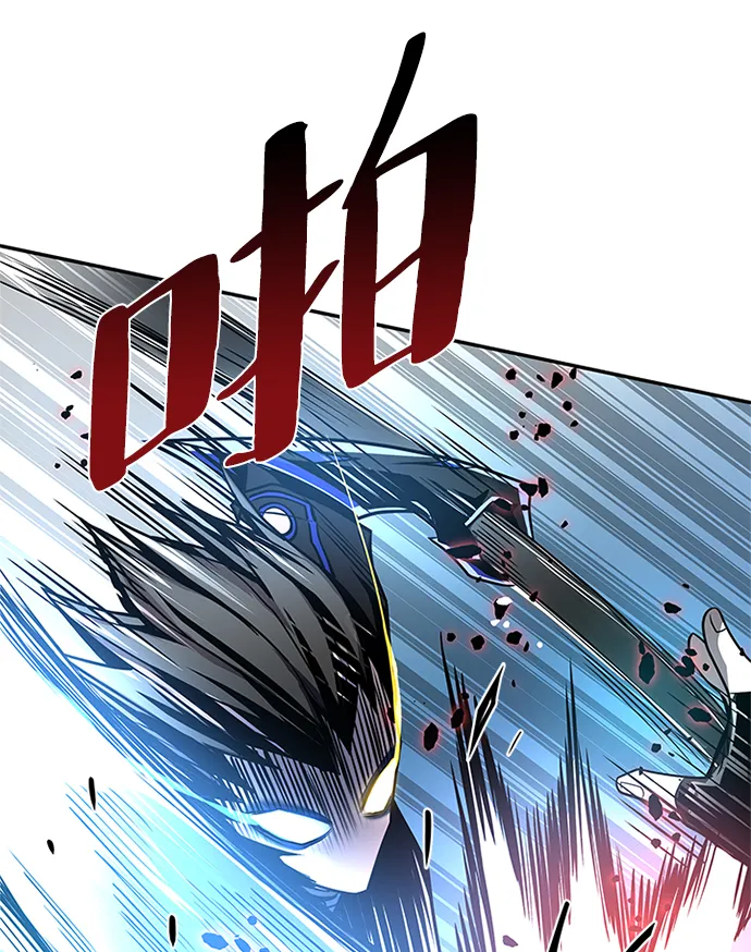 第31话 第69页
