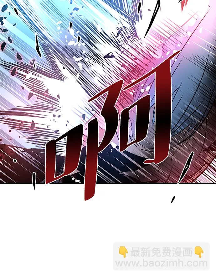 第31话 第70页
