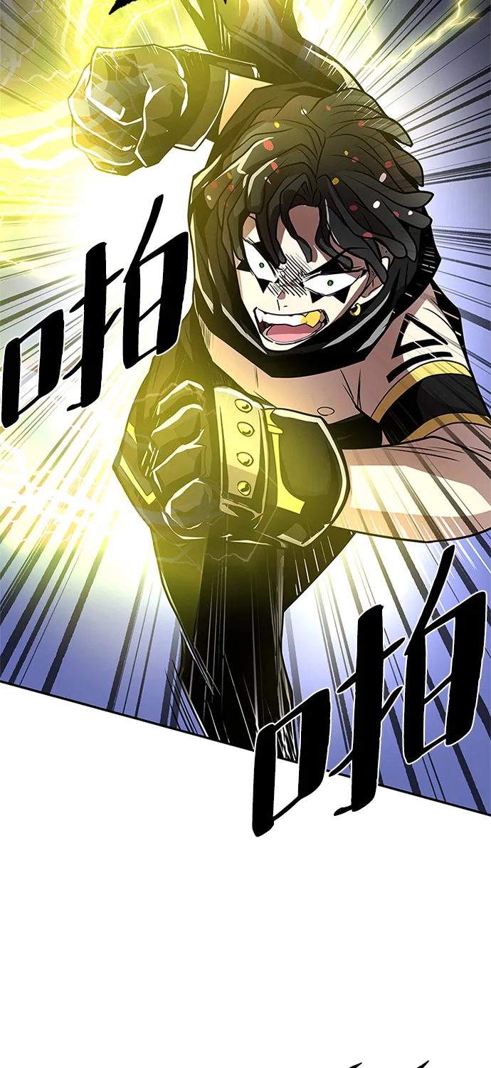第31话 第72页
