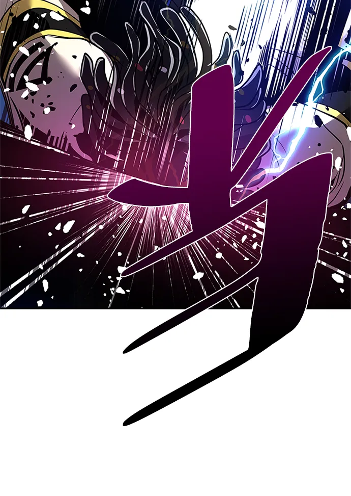 第31话 第80页