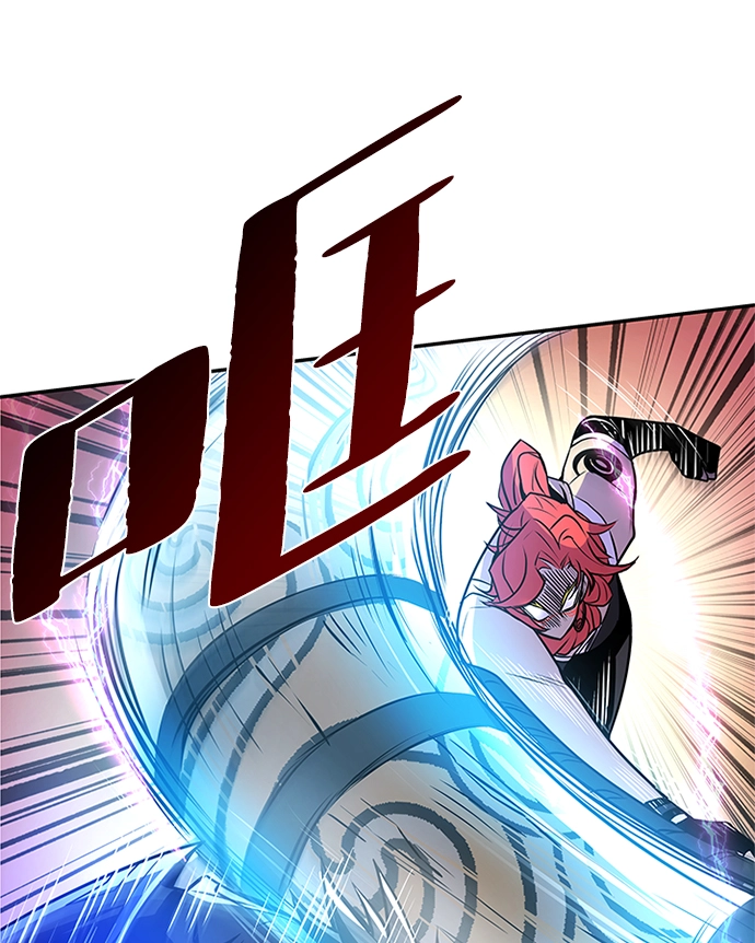第31话 第84页