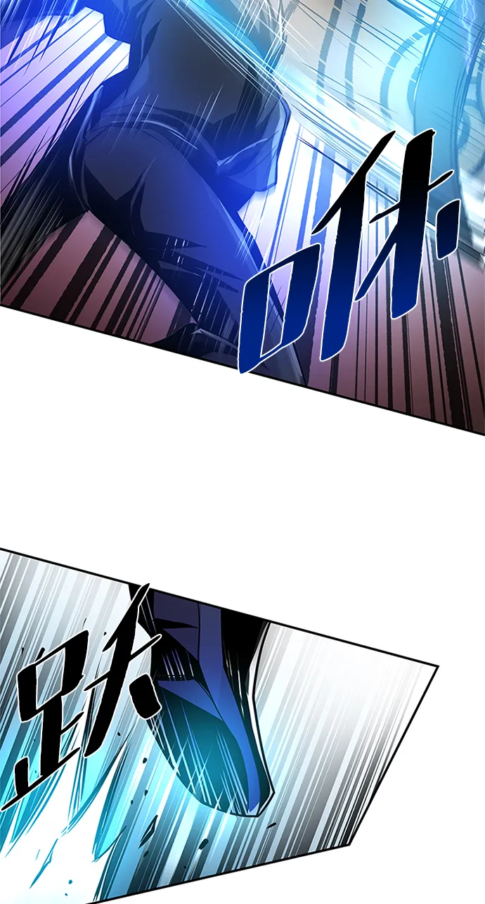 第31话 第85页